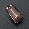 Car Key Case Cover Shell For Mercedes Benz C E S Class GLC W206 W223 W214 E300 C260 C300 S450 S500 S400 Fob Accessories QQ2