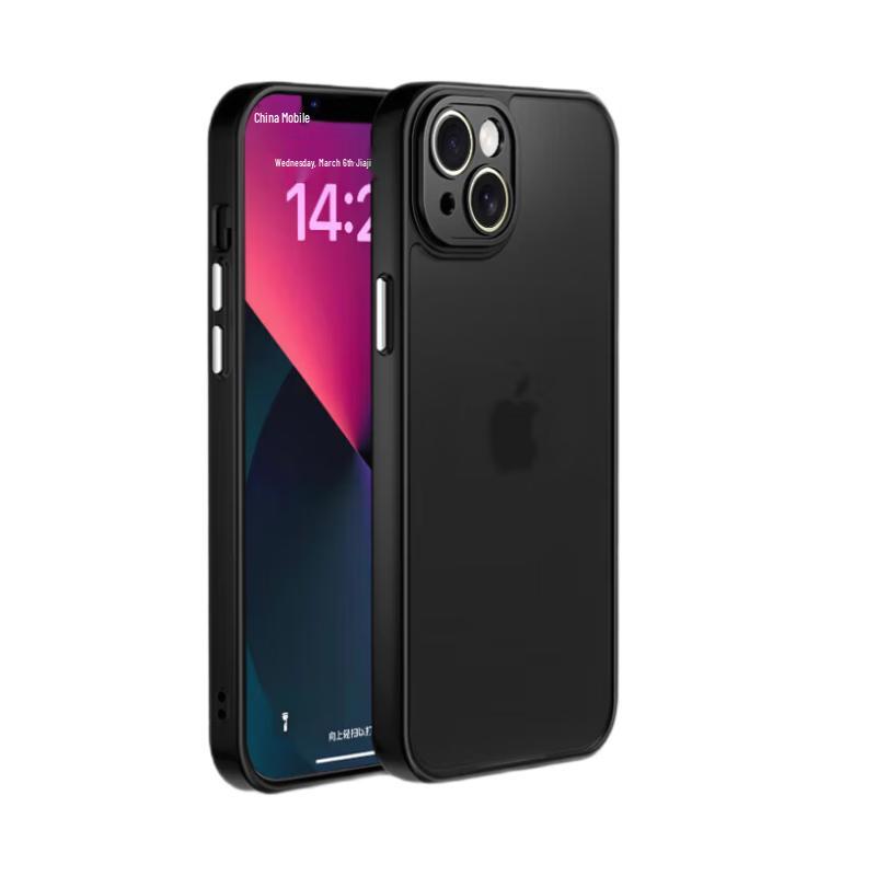 KEKLLE Frosted Anti-Fingerprint Full Protection Phone Case for iPhone