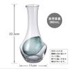 Hario Cool Carafe 360ml Sake Ice Colored Soda Sake Wine Milk N, Capacity, Clear/green Glass, Carafe, Pocket, Glass, Glass, Carafe, Decanter, Pitcher,