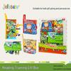 Bebek Oyuncakları – Kitap şeklinde oyuncaklar