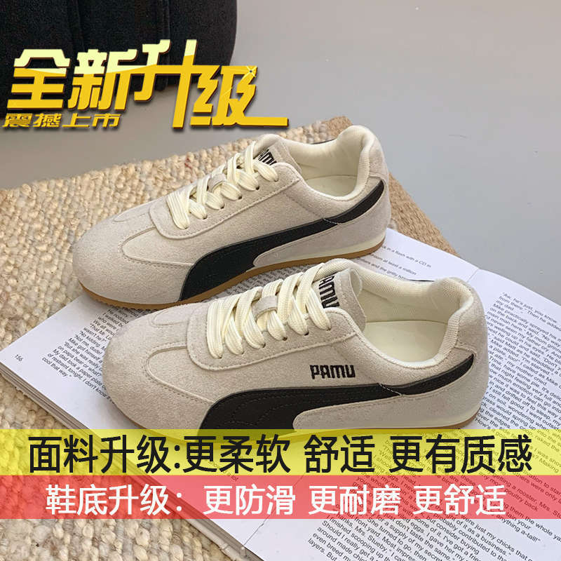 

Women s shoes Forrest Gump shoes women s 2025 new popular super fire versatile little white shoes casual sports board shoes German training shoes 40