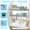 MAJALiS Drainer Above the Above the Sink Drainer 3 Kitchen Above the Dish Above the Sink Storage Reinforced High Automatic Easy To Stainless Large