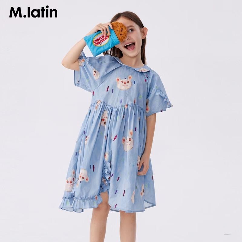 M.Latin Girls  Puff Sleeve Lace Short Dress 120