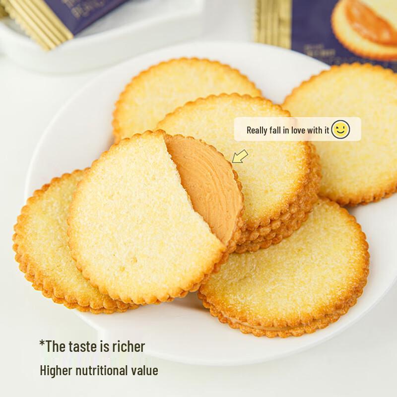 King's Love Peanut Butter Sandwich Crisps (360g)