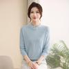 2026 Autumn/Winter Plus Size Knit Tops for Mothers, Base Layer Shirts for Middle-aged & Elderly Women, Wedding Banquet Sweaters