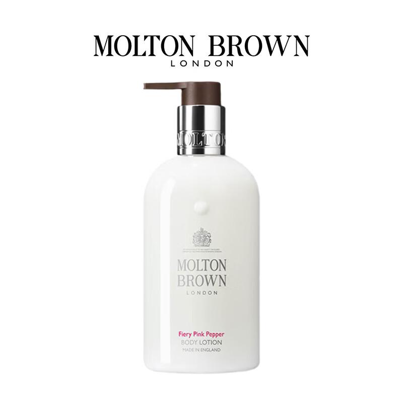 

Molton Brown Pink Pepper Body Lotion