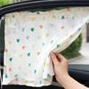 Cute Cartoon Window Shade Suction Cup Car Window Cover Universal Sunshade Curtain  Car Interior
