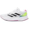 (WMNS) Adizero SL Running Shoes 'Cloud White Core Black' Women's HQ7232