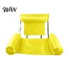 Luxury Water Lounger Inflatable Pool Float Chair, Adult Heavy Duty Floats , Floating Outdoor Lounge Chairs, Blow Up Floaties for Summer Fun Party Lake