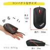 Genuine Lenovo ThinkPad USB Mouse Type-C (4Y51D20850)