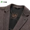 Shanshan Men's Merino Wool Blend Double-Faced Slim-Fit Blazer