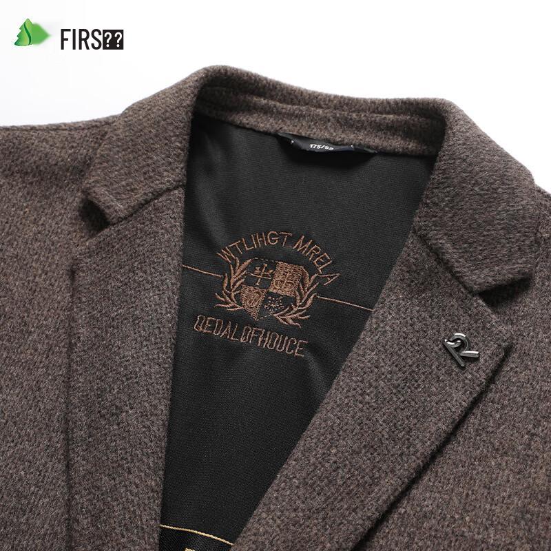 Shanshan Men's Merino Wool Blend Double-Faced Slim-Fit Blazer