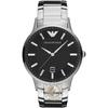 Renato Large Black Metal Silver Gents Quartz AR2457 Watch
