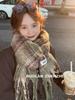 Plaid Korean-Style Women's Winter Scarf - Warm Imitation Cashmere Snood
