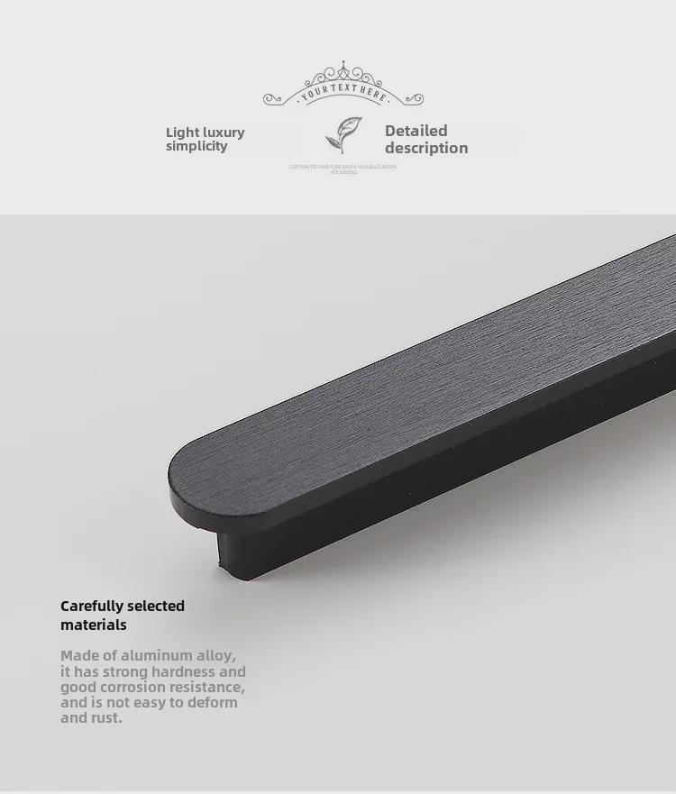Modern Black Aluminum Alloy Extended Cabinet Handle
