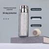 Qitai Titanium-Lined Insulated Thermos Bottle