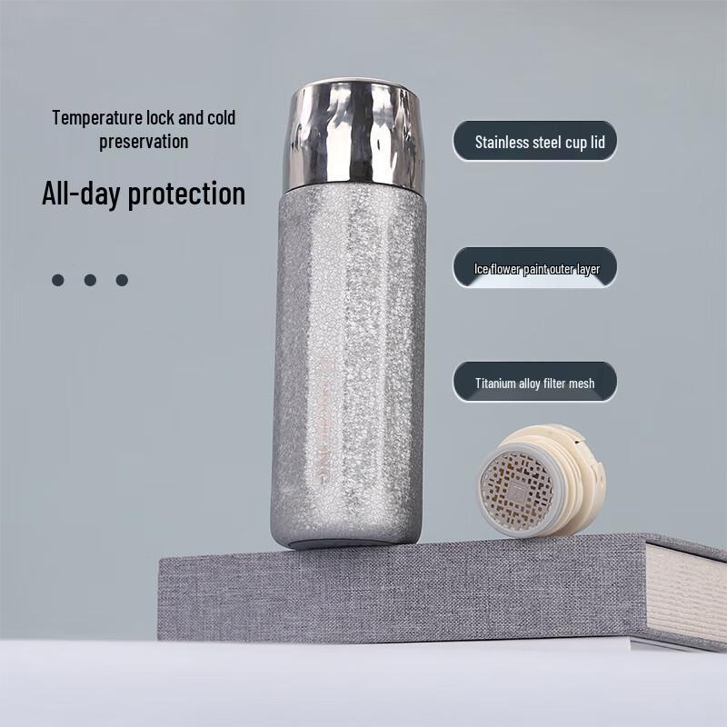 Qitai Titanium-Lined Insulated Thermos Bottle