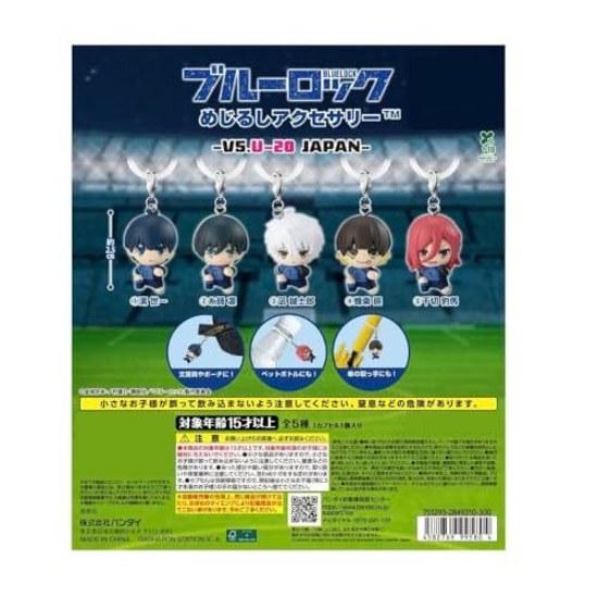 Blue Lock Mejiroshi Accessories VS.U-20 JAPAN Complete Set 5 Types Gachapon
