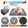 SHUVZARI Washable Pet Sheet for Dogs and and Super and Perfect for Cage Senior Multiple Car Mealtime Cafe and Potty Training Mats Cats, Eco-Friendly