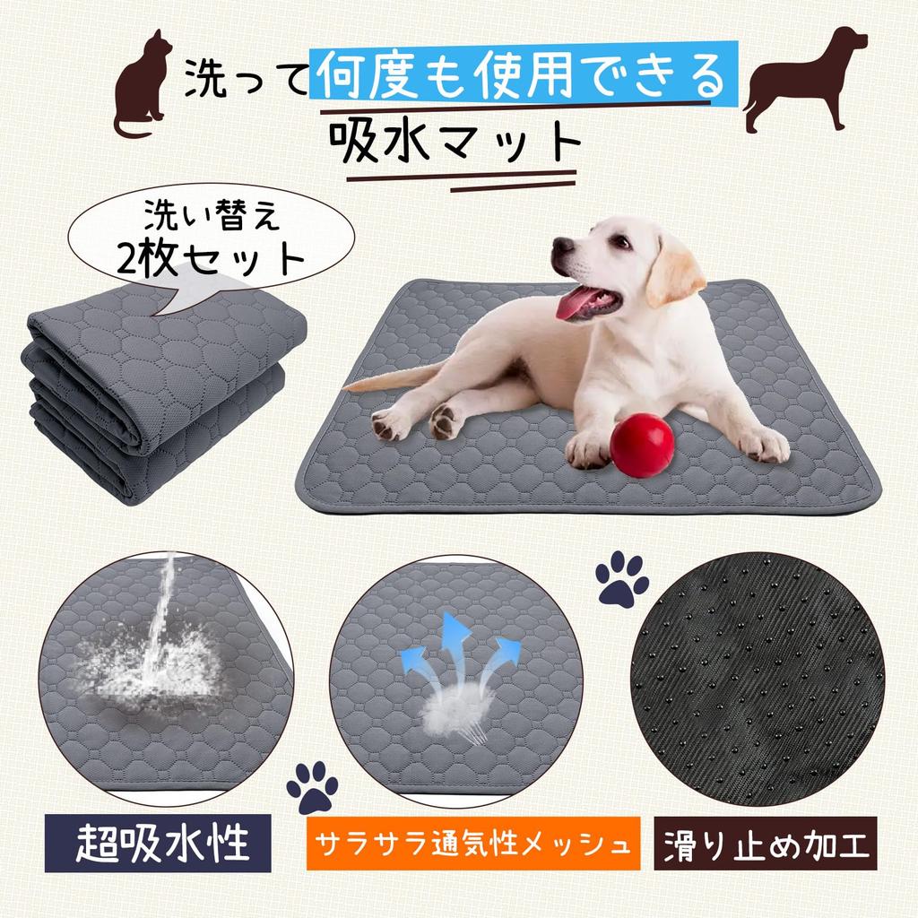 SHUVZARI Washable Pet Sheet for Dogs and and Super and Perfect for Cage Senior Multiple Car Mealtime Cafe and Potty Training Mats Cats, Eco-Friendly