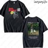 DTMF Debí Tirar Más Fotos TShirt BAD BUNNY 2025 Album Men/women Harajuku Double Sided Cotton To