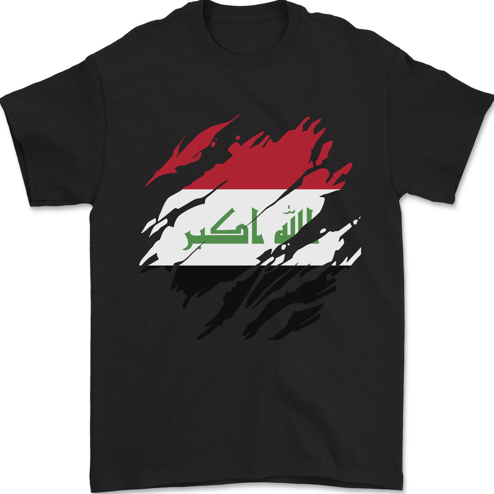 Torn Iraq Flag Iraqi Day Football Mens T-Shirt 100% Cotton XL