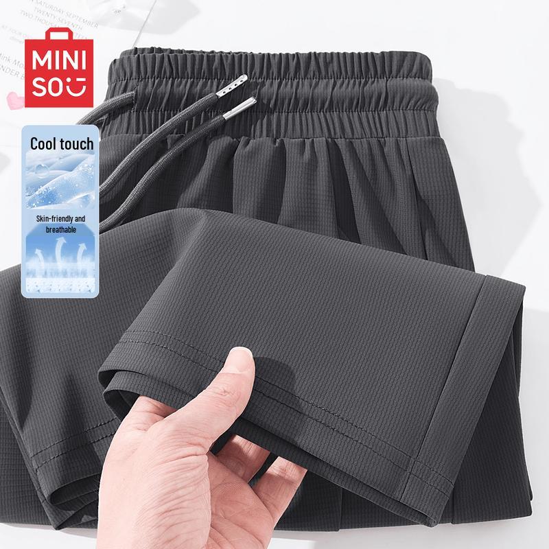 MINISO Men's Ice Silk Cool Touch Casual Shorts