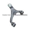 Front Upper Control Arm for Land Rover Discovery 3/Range Rover 10-14 (LR014629 LR051617 LR026095)