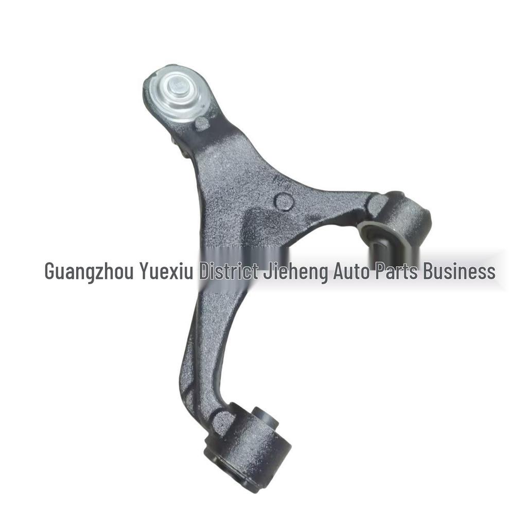 Front Upper Control Arm for Land Rover Discovery 3/Range Rover 10-14 (LR014629 LR051617 LR026095)