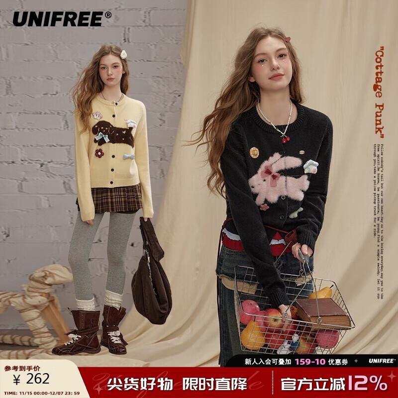 

UNIFREE Animal Jacquard Knit Cardigan L