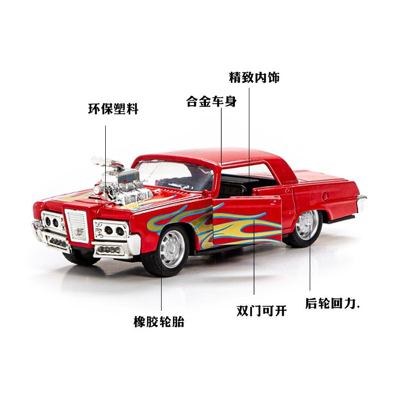 1:32 Alloy Sports Car Model Children's Toy Car Back Force Car Model Boy Toy Double Door