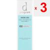 Shiseido International D-Programm Balance Pflege Emulsion MB 100ml (Quasi-Droge) Milchige Lotion Nach dem Auftragen der Lotion eine Portion auf die Handfläche geben.