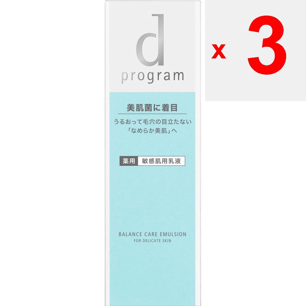 Shiseido International D-Programm Balance Pflege Emulsion MB 100ml (Quasi-Droge) Milchige Lotion Nach dem Auftragen der Lotion eine Portion auf die Handfläche geben.