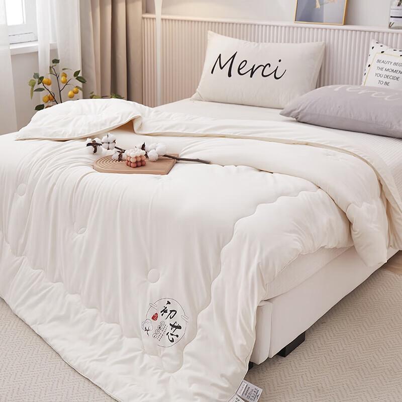 Tangna Four Seasons Cotton Quilt