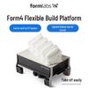 Платформа для збірки Formlabs Form4 та гнучкий резервуар для смоли 4 л з міксером