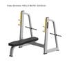 Brightway TB43-1 Commercial Flat Bench Press Trainer