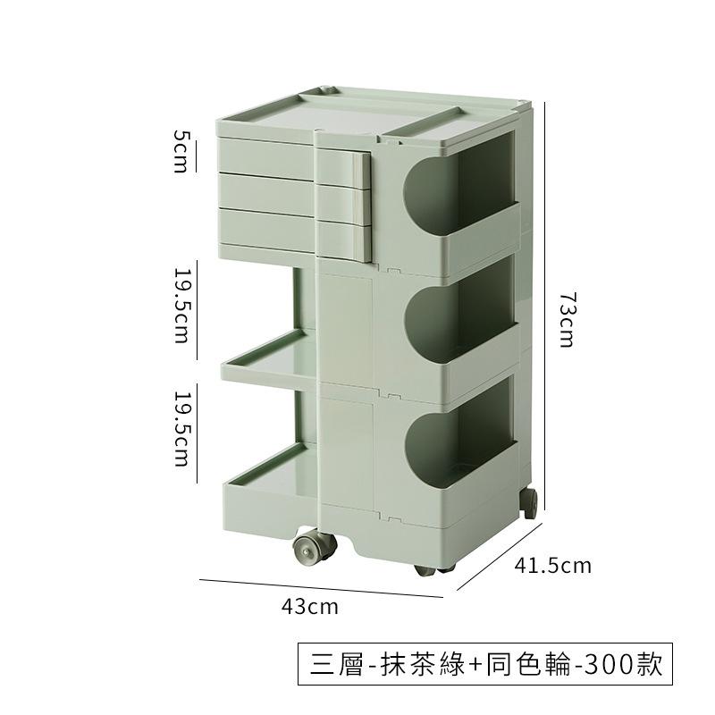Nordic Coffee Tables Mobile Living Room Sofa Side Table Cabinet Snack Storage Rack Multi-storey Bedroom Bedside Tables Furniture