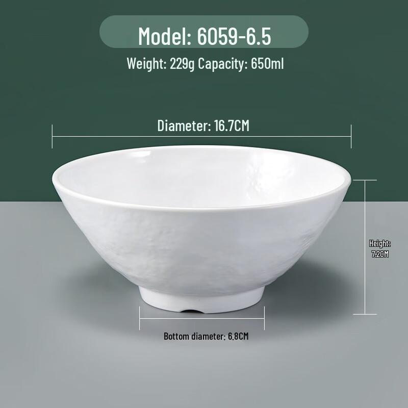 Nai Duo White Melamine Conical Noodle Bowls