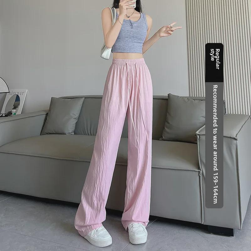 Nové podzimní a zimní pletené oblačné kalhoty s vysokým pasem: Volné, ležérní kalhoty se širokými nohavicemi