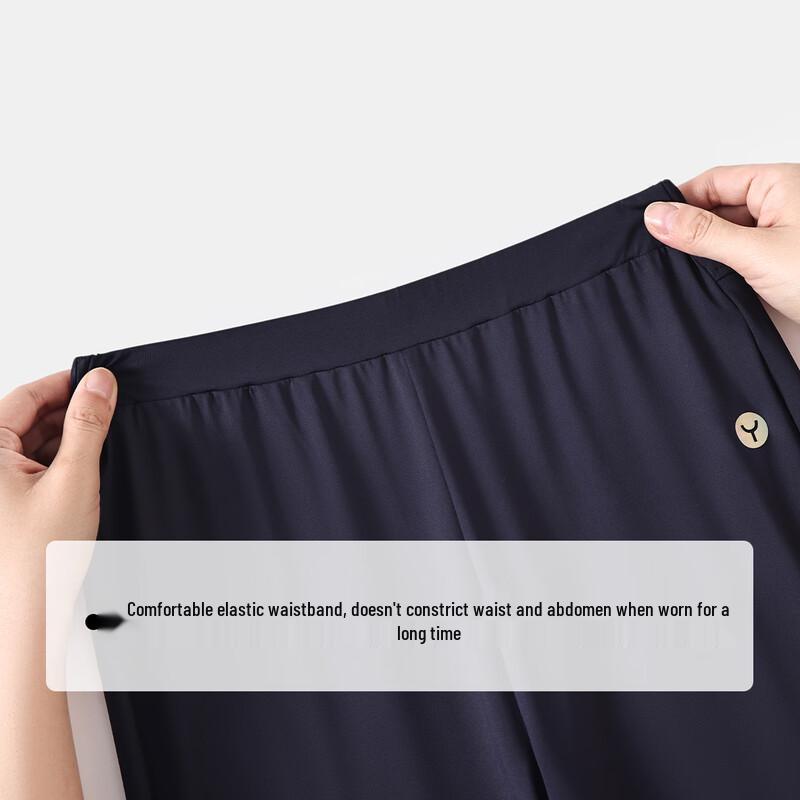 YEEHOO Girls' Quick-Dry Flared Sport Pants