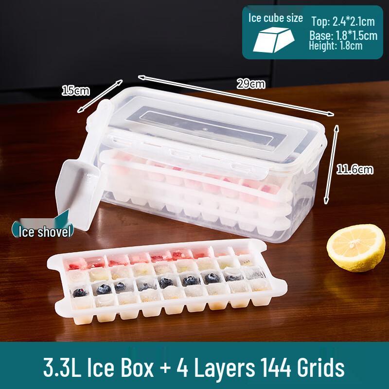 Chang Baosen 4-Layer 144-Grid Ice Cube Tray with Storage
