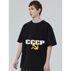 Black T Shirt with Cccp and Hammer Sickle Print for Casual Wear
