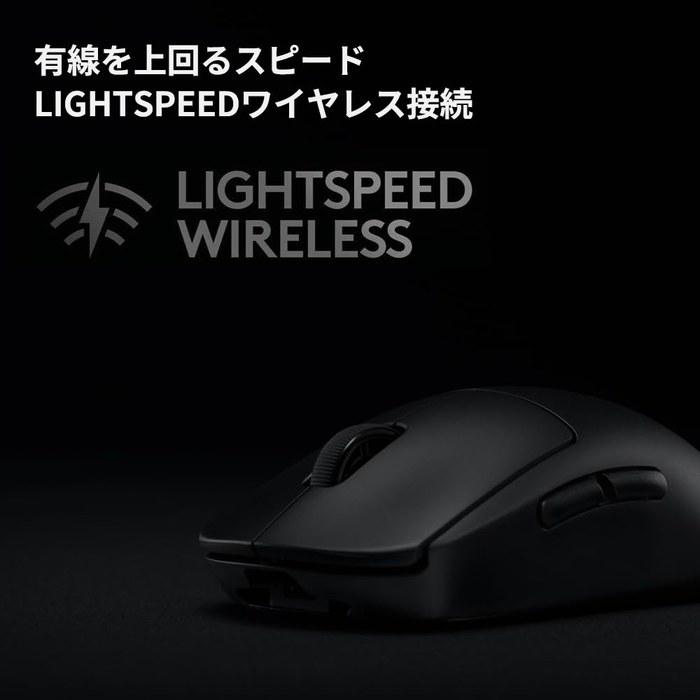 Logicool G PRO LIGHTSPEED Wireless Gaming Mouse G-PPD-002WLr - 80g, HERO 25K, Black