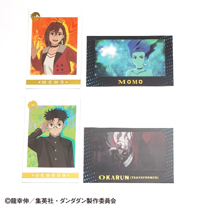 F-toys Confect TV Anime "Dandadan" Double Photo Card Collection (15 pieces) Candy Toys/Gum (Full Set)