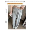 Women's Summer Ice Silk Sun Protection Quick-Dry Pants - Slim or Wide Leg Options