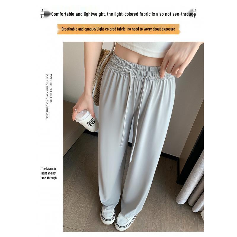 Women's Summer Ice Silk Sun Protection Quick-Dry Pants - Slim or Wide Leg Options