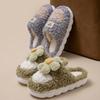 Cotton Slippers Autumn and Winter Cartoon Stepping On Shit Feeling Indoor Dormitory Warm Velvet Soft Thick Bottom Couple Hair Slippers