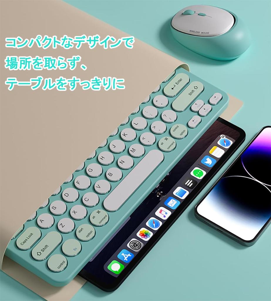 Bluetooth Wireless Keyboard and Mouse Up To 4 Devices US Compatible with [Multi-connection, 2.4GHz & 5.0] Set, Cute, Multi-pairing, Simultaneously,