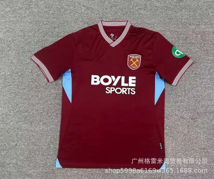 25-26 Premier League West Ham La Liga Sevilla Serie A Calia Bundesliga Ligue 1 Monaco Eredivisie jersey