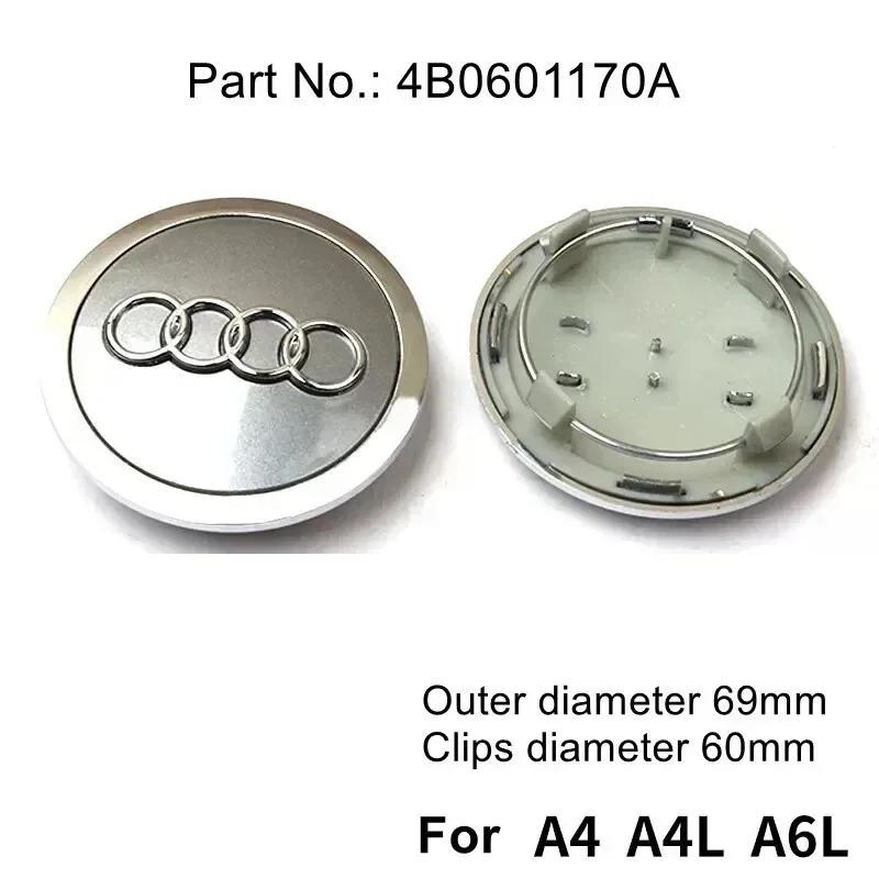 4pcs Wheel Center Cap Hub Covers 60mm 61mm 68mm 69mm For 4GFIO A3 A4 A5 A6 A7 A8 S4 Q7 Q3 Car Styling Badge Auto Accessories